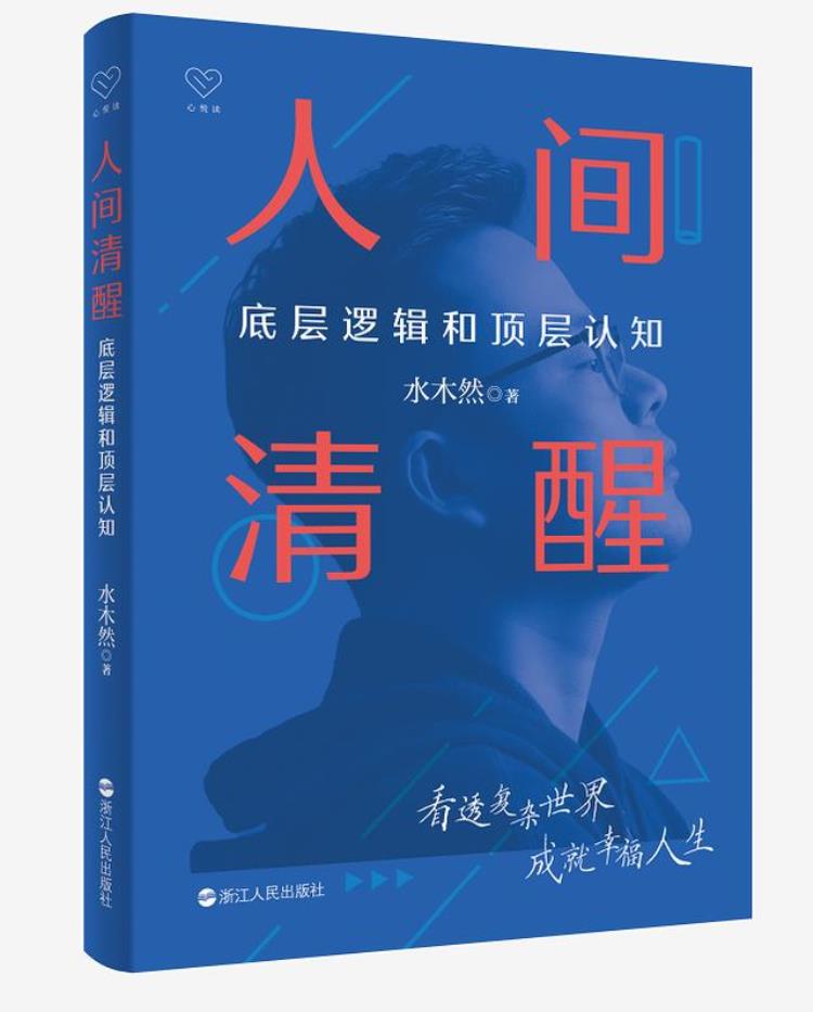 马斯克推出机器人「马斯克宣布特斯拉机器人诞生搬砖送货都能干售价仅2万美元」