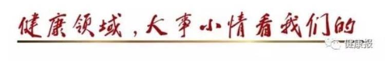 下午为什么总是犯困「下午为什么总爱犯困问题可能在于你的午餐」