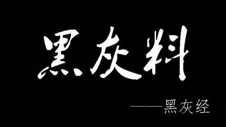 啥叫骑士卡「骑士卡是什么这套路有多深深入了解才知道」