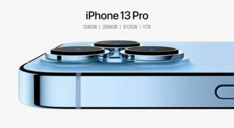 IPhone13发布ROM内存都是128GB起最大支持1TB,最低售价＄699