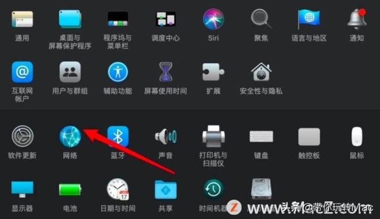 MacOSbigsur系统如何把iPhone的热点设置为自动加入