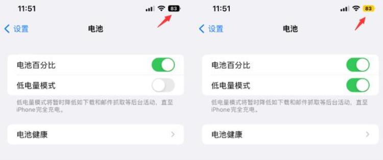 苹果最新系统锁屏功能「iOS160和157正式版已出全新锁屏功能」