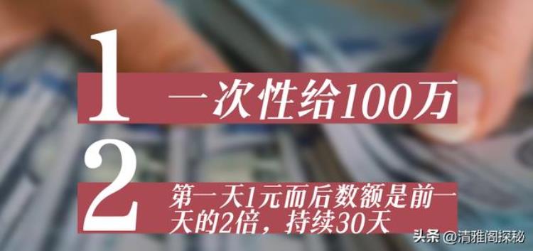 为什么幸运的人总是幸运,倒霉的人总是倒霉「为什么幸运的人总幸运倒霉的人老倒霉你相信运气这个东西吗」