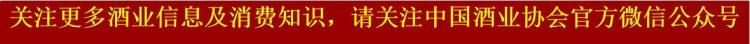 为什么结婚要喝交杯酒「为啥结婚都要喝交杯酒」