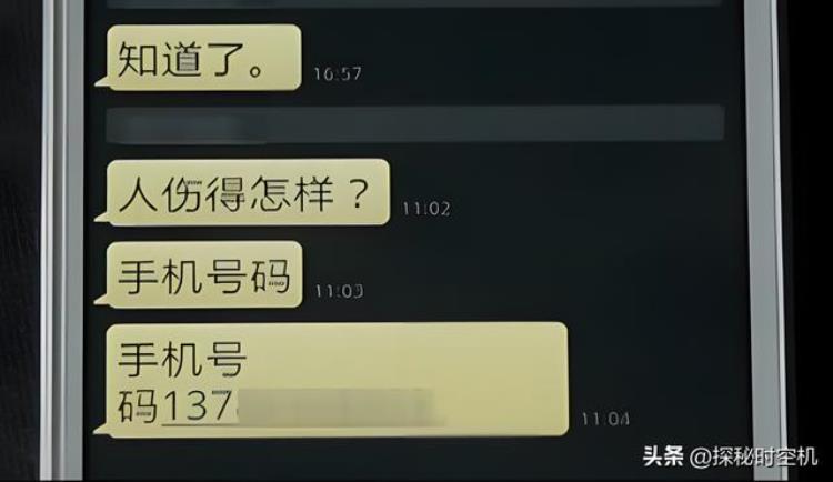 网吧闹鬼事件「2013年网吧惊魂夜女店员被轮番性侵凶手叫嚣我是卧底」