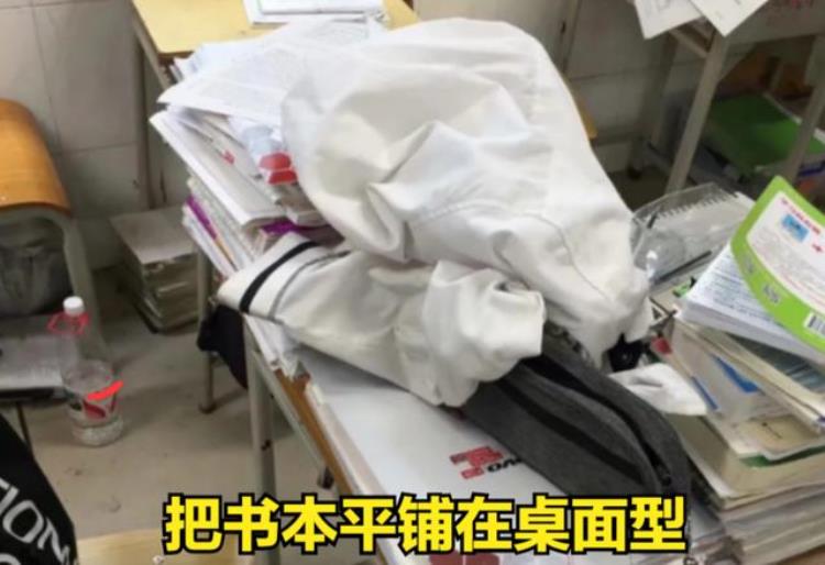 高中的桌子是什么样的「高中生桌面类型大赏同个班级却差距明显学霸学渣一目了然」