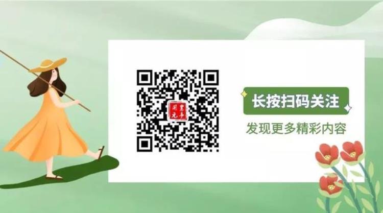 5月果树追肥关键时期是什么「5月果树追肥关键时期」