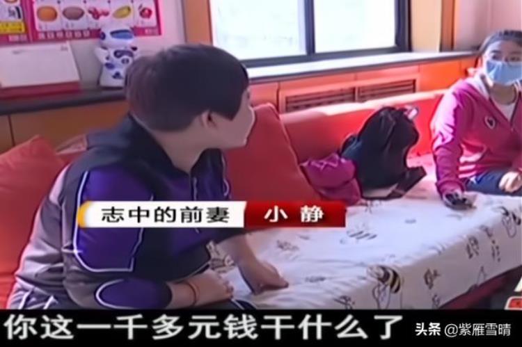 离婚了前妻不走怎么办「离婚不离家的前妻突然搬走男子找不出原因前妻他不懂我的心」