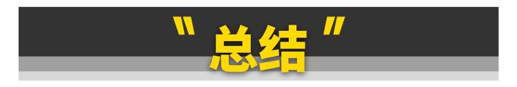 凹凸的车标「男人都喜欢凹凸为啥车标却越来越扁平」