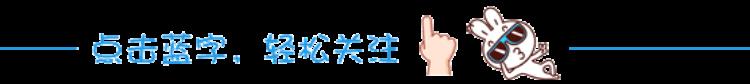 定了!河北9月15日起正式施行「涨啦河北10月1日起执行」