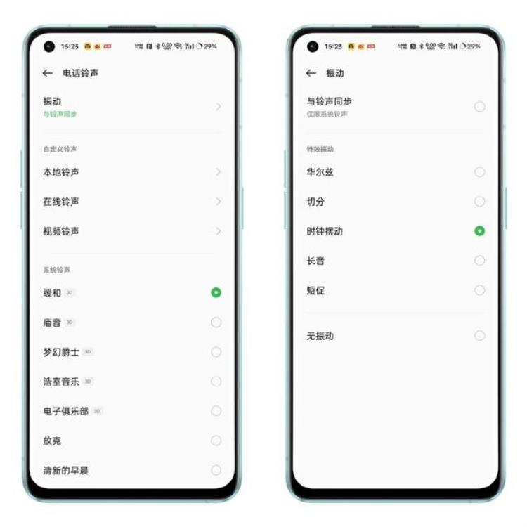 coloros11个性化定制「一篇文章带你玩转ColorOS12个性化定制」