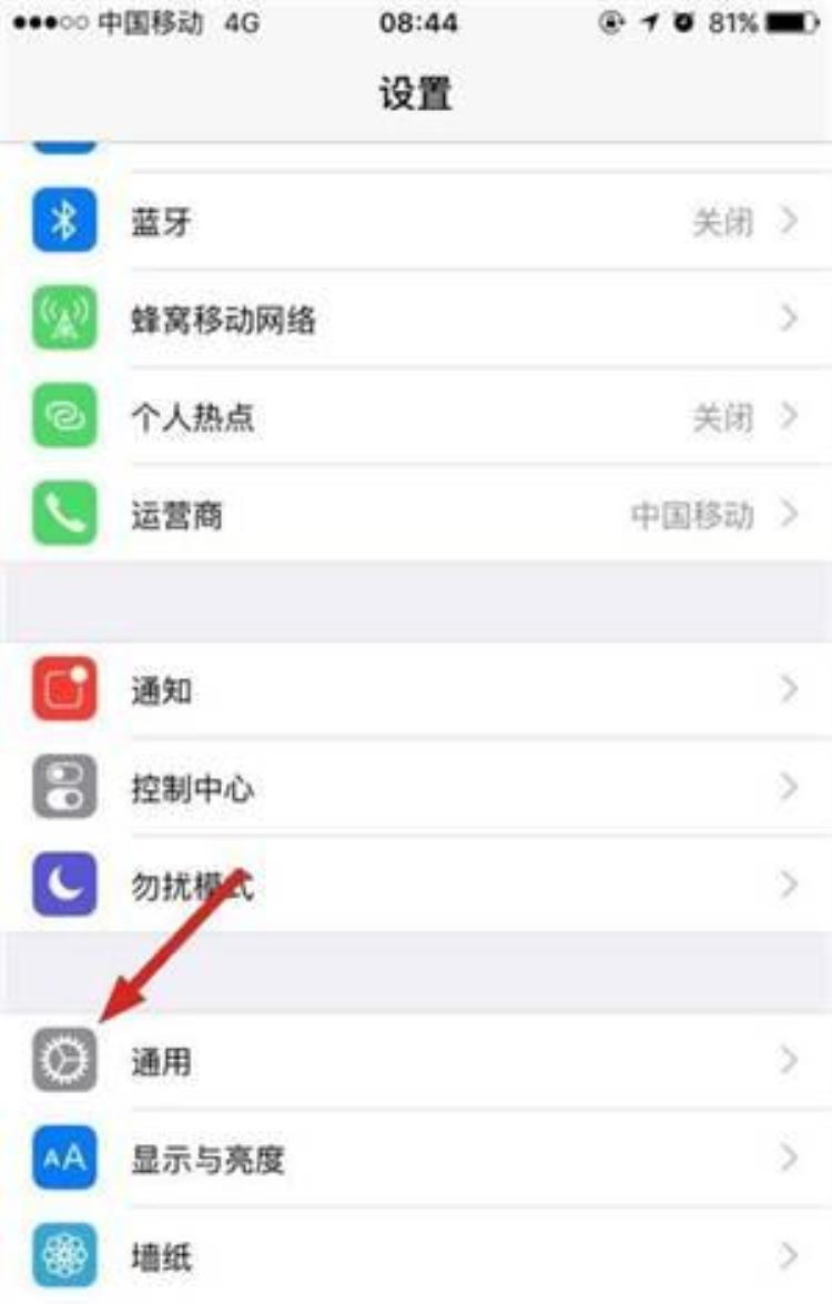 苹果拍live为什么不动「iPhone拍出的LivePhotos照片不会动这里设置错了」