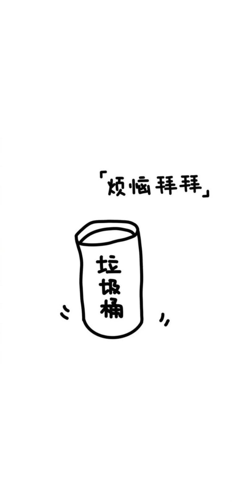 壁纸 蝴蝶结「分享一组个性壁纸打不开的心结就把它系成蝴蝶结吧」