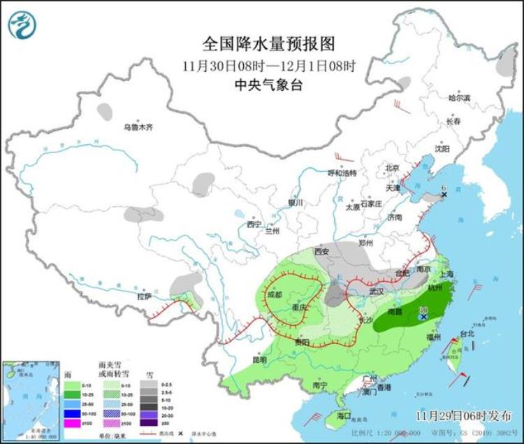 2020年12月冷空气什么时候来「天气预报12月1号迎开门寒雷打冬出现今年是冷冬农谚咋说」