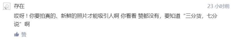 柑橘是什么时候开花结果「从开花到结果柑橘的一生在三峡橘海的同一天被我们遇见」