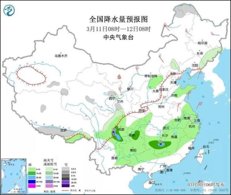 今明雨雪降温预报「明日3月11号大范围雨雪降温已确认今春冷到哭吗看农谚咋说」