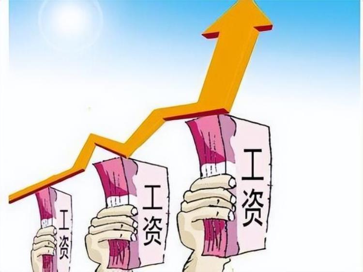 为什么12月退休的第二年涨不了工资「为何12月退休的不能涨工资根本原因有四个转给家里老人看」