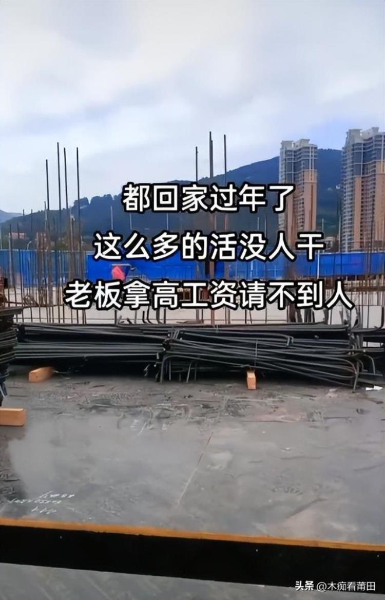 莆田快递员招聘「日400元招不到工快递停滞莆田这些行业出现用人荒」