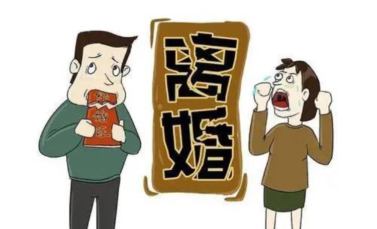 离婚后无缘无故成老赖真相竟是前夫找人冒名签了借款合同