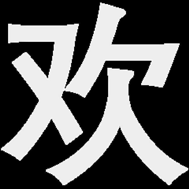 微信升级限制「微信更新2个限定功能效果也太骚了」