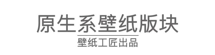 iphone12全系列原生内置壁纸请收好「iPhone12全系列原生内置壁纸」