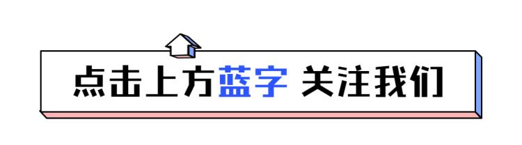 日本女生做家务「日本女人每天做家务为什么皮肤还这么好秘密都在这4个细节中」