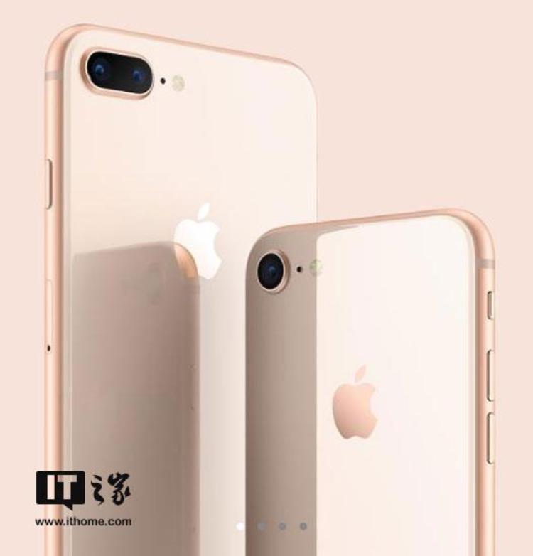 apple天猫24期免息「每月449元苹果iPhone8天猫9月15日首发12期免息」