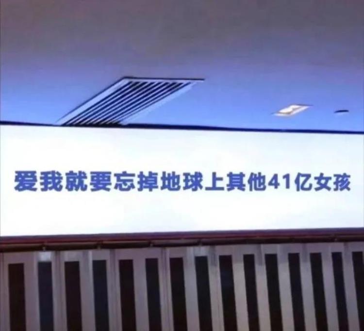 说是想谈恋爱其实还是想被爱「关于想谈恋爱的文案」