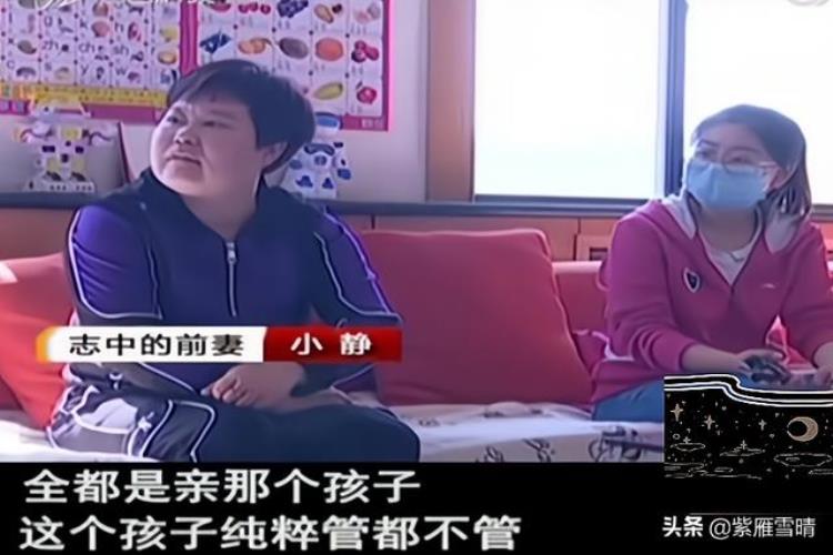 离婚了前妻不走怎么办「离婚不离家的前妻突然搬走男子找不出原因前妻他不懂我的心」