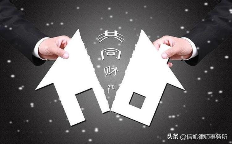 再婚明星让前夫还钱离婚协议还能撤销吗「再婚明星让前夫还钱离婚协议还能撤销吗」