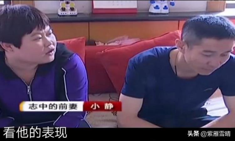 离婚了前妻不走怎么办「离婚不离家的前妻突然搬走男子找不出原因前妻他不懂我的心」