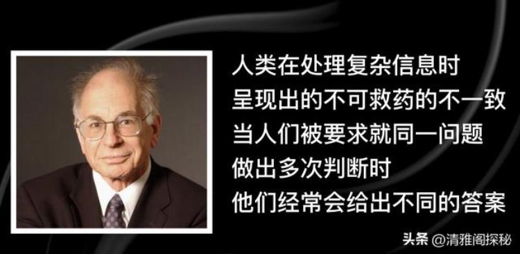 为什么幸运的人总是幸运,倒霉的人总是倒霉「为什么幸运的人总幸运倒霉的人老倒霉你相信运气这个东西吗」