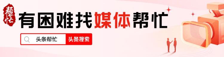 更换机芯多少钱「换电池竟要2480元换机芯只要850元修表修表收费遭遇天壤之别」