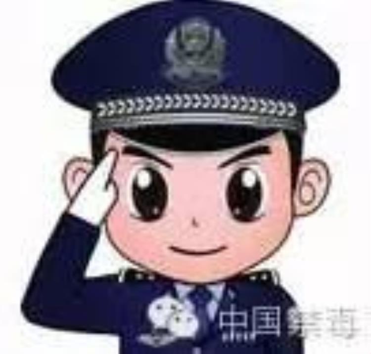 快递里有毒品「亲你的快递中有毒品小心这种来电会让你损失十万元」