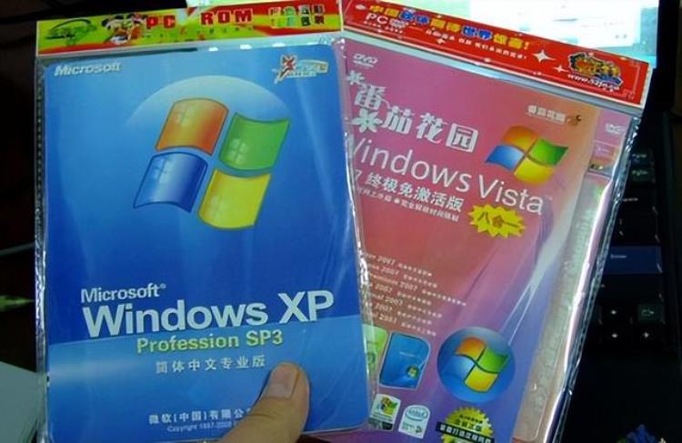 掏空Windows的盗版也给国产系统蒙上了阴霾