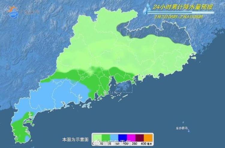 广东新一轮冷空气来袭「温度记AI主播热到要入夏了2月广东将迎4波冷空气」