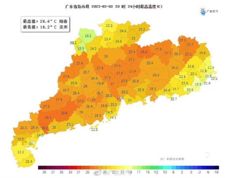 广东新一轮冷空气来袭「温度记AI主播热到要入夏了2月广东将迎4波冷空气」