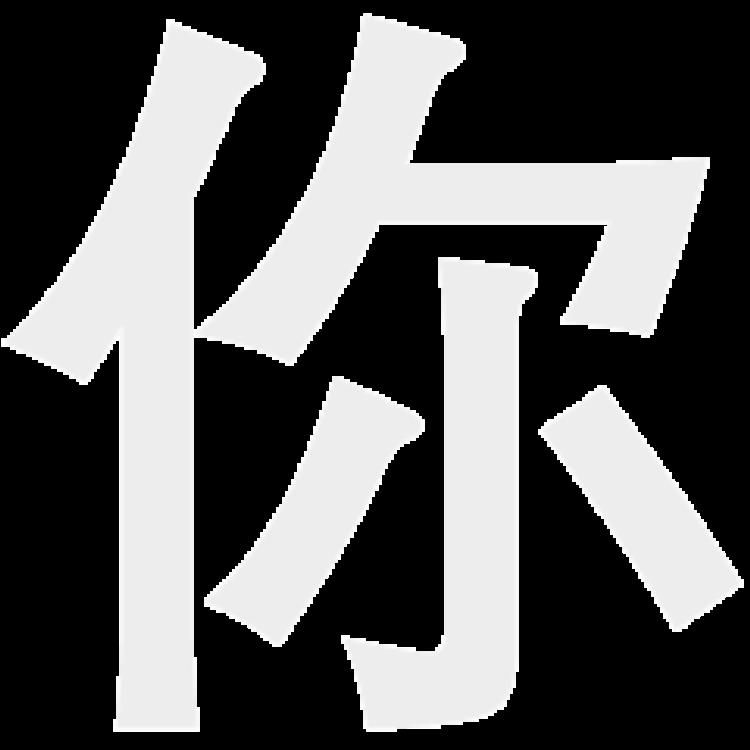 微信升级限制「微信更新2个限定功能效果也太骚了」