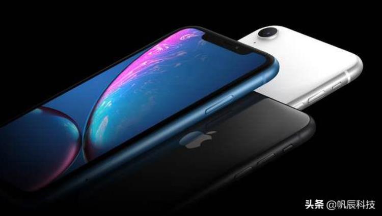 苹果xr双扬声器怎么样「iPhoneXR的双立体扬声器在手机行业里面是怎么样的水准」