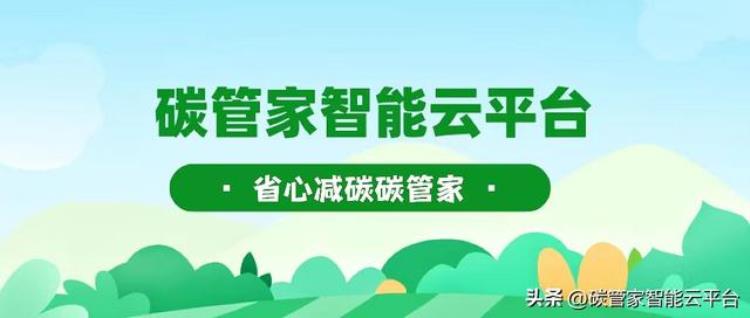 限电停产的真正原因「限电停产一文为你解读限电的本质原因」