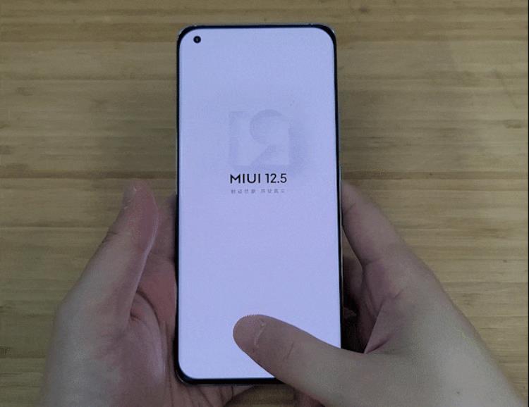 新学期,miui全方位保护你的数据隐私安全「MIUI125体验保护用户隐私将安全进行到底」