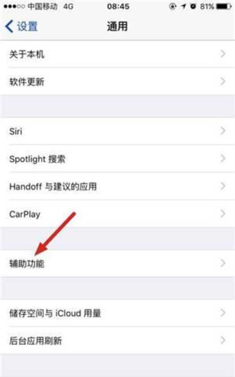 苹果拍live为什么不动「iPhone拍出的LivePhotos照片不会动这里设置错了」