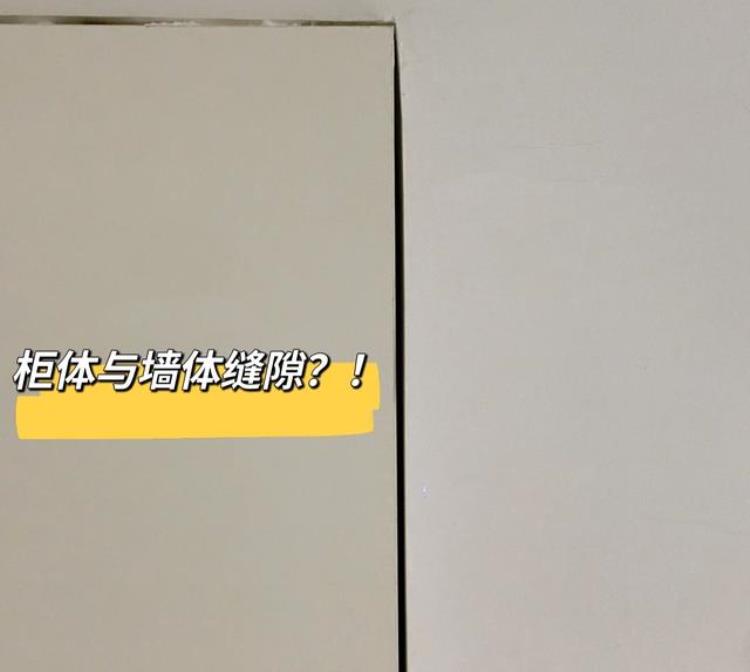 装修令人崩溃「盘点让屋主崩溃的10个装修瞬间建议提前做好功课以防万一」