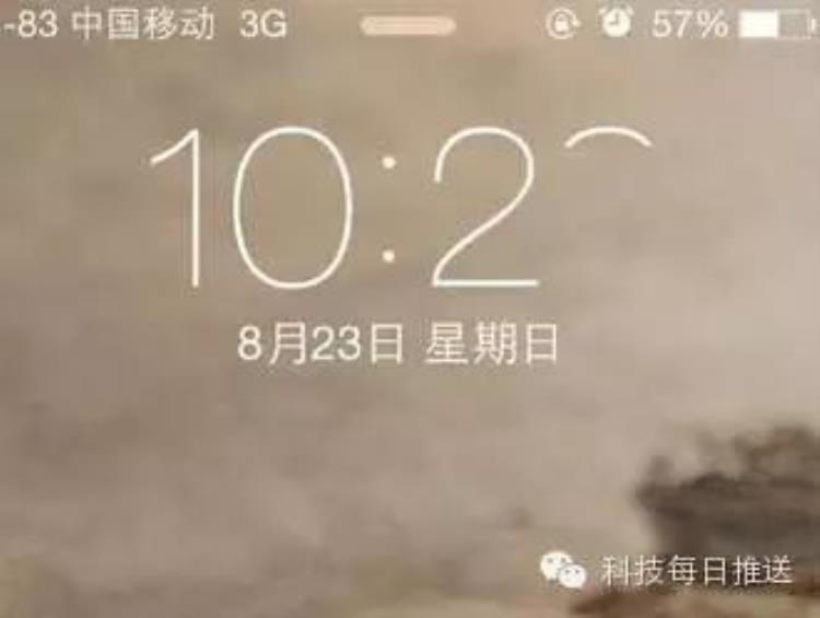 看iPhone听筒上的黑点就知道是不是问题机