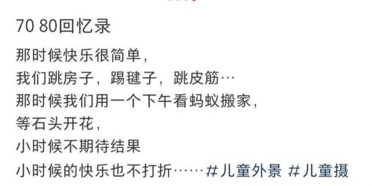 为什么很怀念以前「为什么我们总是怀念以前看到网友的评论第一条就破防了」