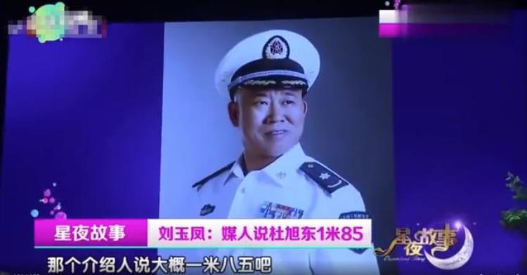 杜旭东是国家一级演员吗?「杜旭东:是国家一级演员,也是好丈夫好爸爸,为何到了晚年备受争议」