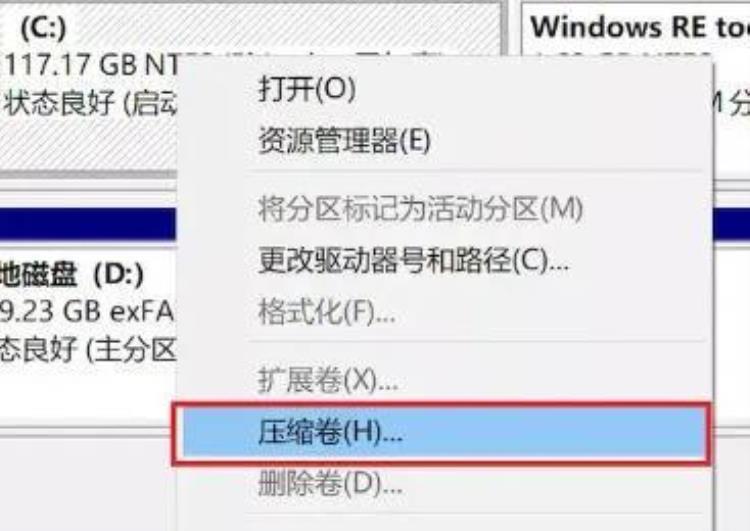 老电脑黑苹果折腾记四代I5MACOS1331(22E261)ventura安装教程