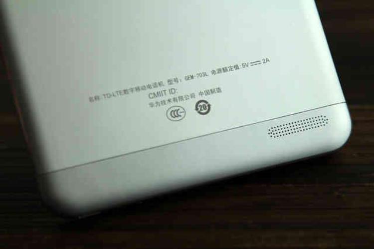 荣耀x2安卓8.0「7英寸屏安卓50系统1999元荣耀X2评测」