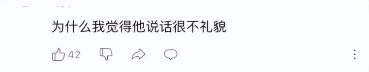 梦华录为什么不播了「梦华录爆了但男主角陈晓为何没能成为新晋流量」