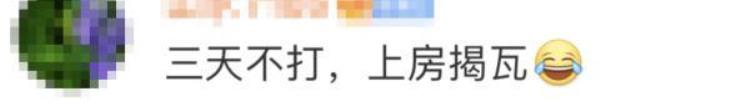 小孩的肾衰竭是怎么回事「9岁男孩突发肾衰竭差点丧命原因让人意外这事很多人常做」